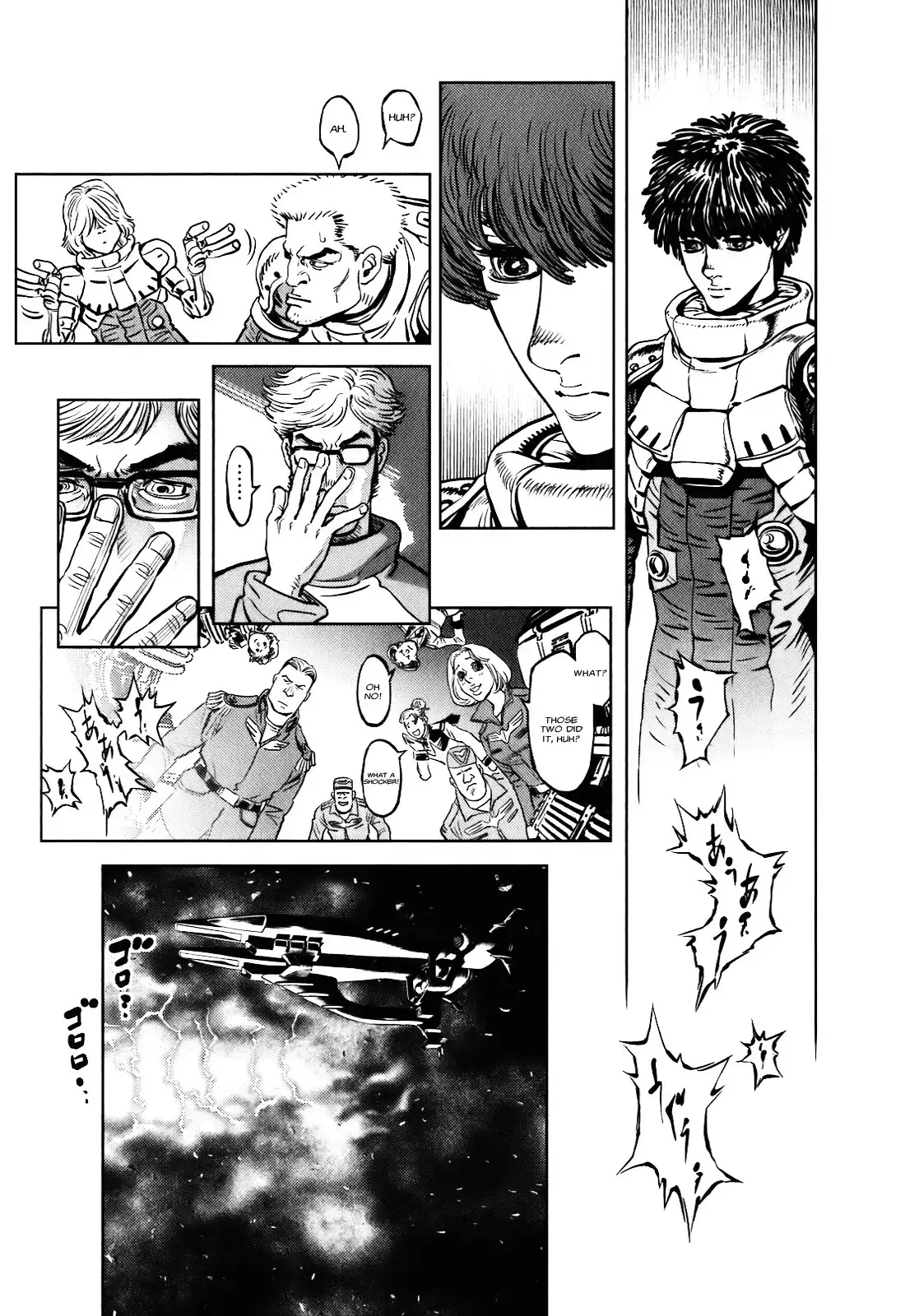 Kidou Senshi Gundam Thunderbolt Chapter 4 17